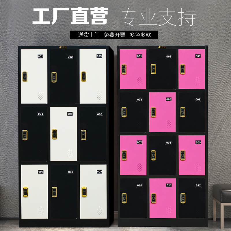 Color changing cabinet Staff cabinet thickened storage cabinet lockable iron cabinet Multi-door wardrobe Gym changing storage cabinet