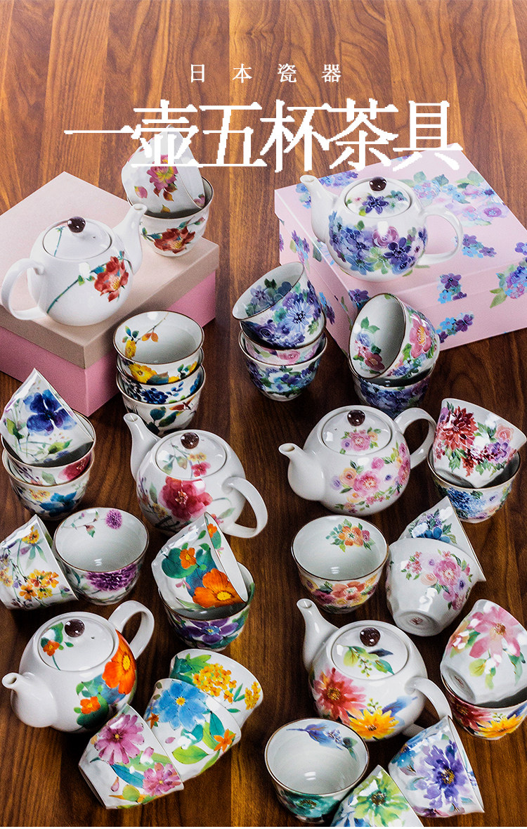 日本から輸入したスポット美濃焼とブルー陶器の花が咲く桜の急須茶碗