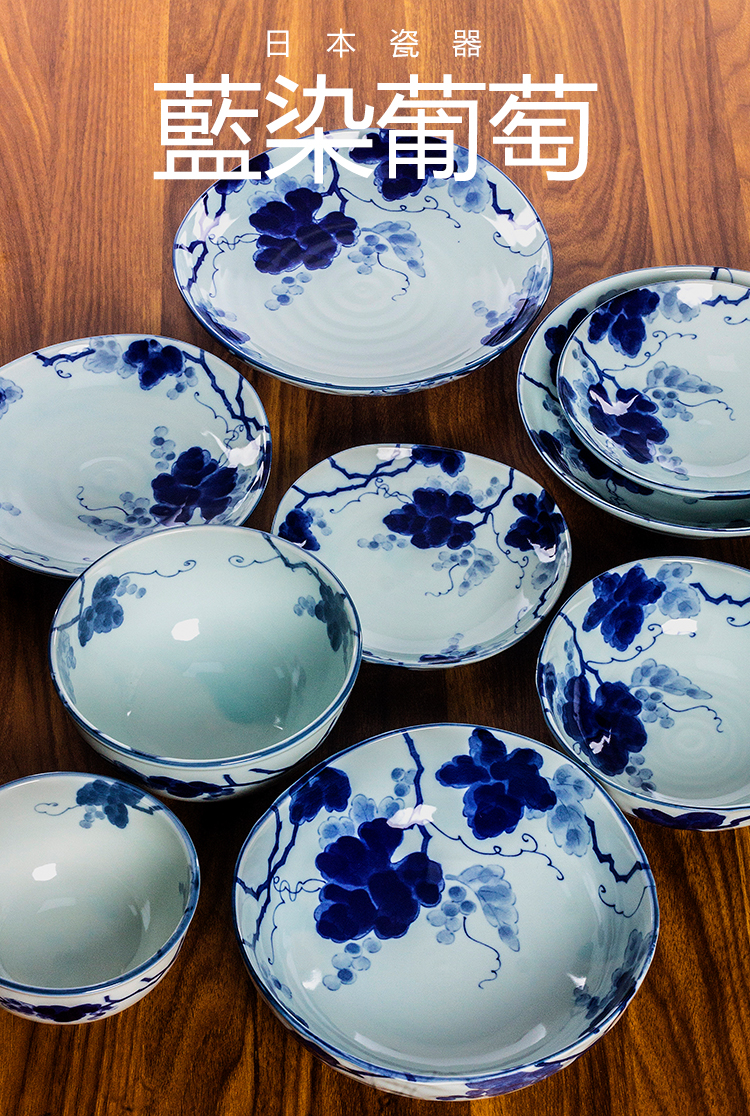 新品未使用！未開封！合計10,252円！Foglia食器セット セラミック藍 新品未使用！未開封！合計10,！Foglia食器セット セラミック藍