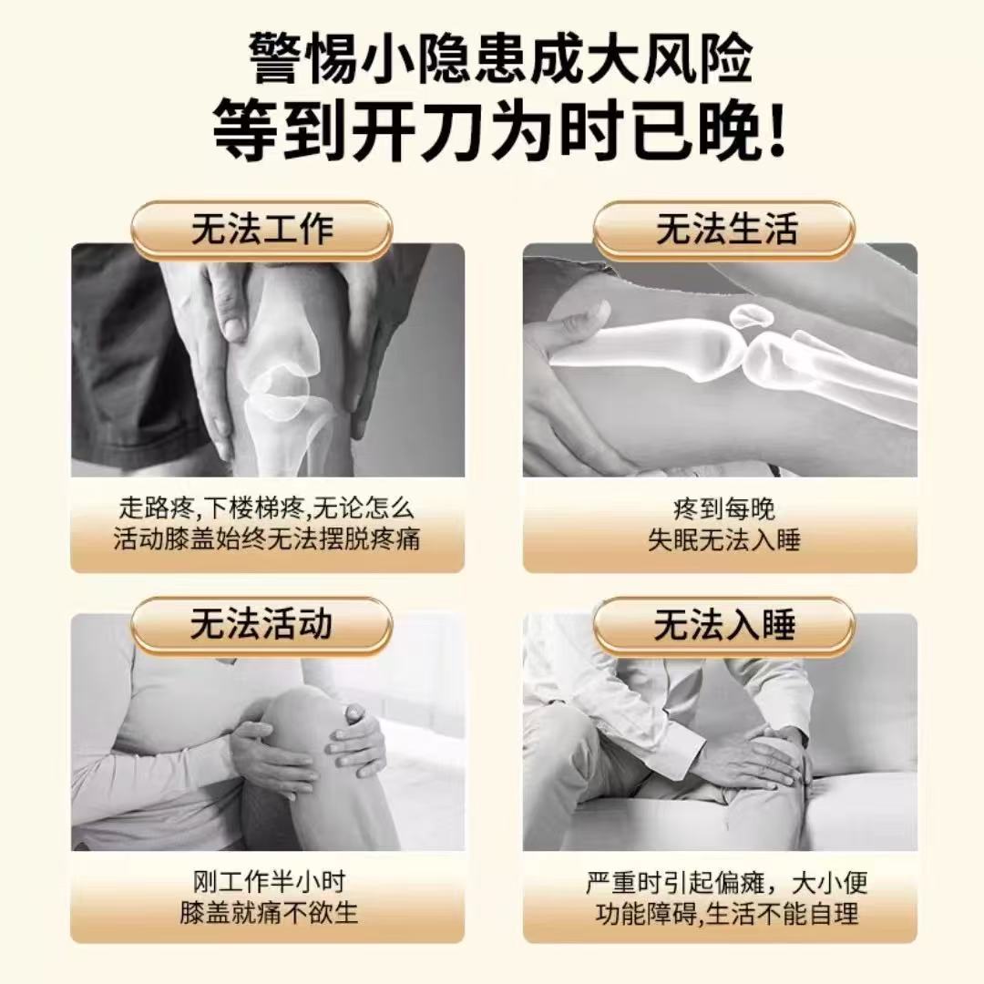 涩冈史医生口咽护理新品:喷剂漱口水背后的秘密