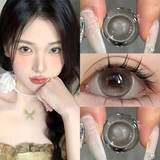 Минипарк в середине лета, контактные линзы розового цвета, розовые и фиолетовые, полугодовые, одноразовые, для сна, контактные линзы большого диаметра, 3st