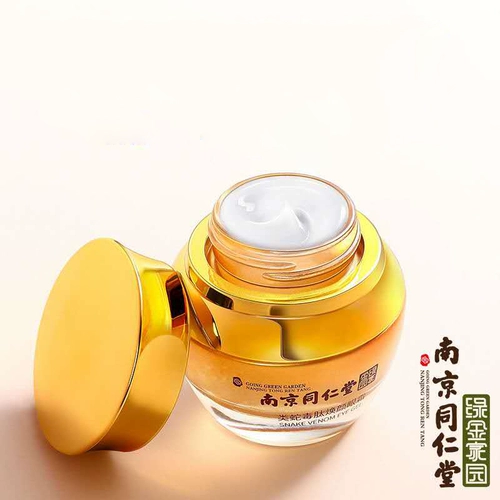 Tongrentang, крем для глаз, эссенция от мешков под глазами, против темных кругов под глазами, против морщин