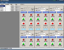 Second development of network serial port communication service software for air switch brake lock lock centralized control system