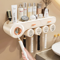 Bursting with low price toothbrush tooth cup gargling cup shelve shelf storage drawer minima perforated wall-mounted family suit