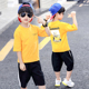 Cậu bé lên bảy tay áo t-shirt lỏng tay áo bông nửa tay áo cậu bé lớn Han Fan Chao thương hiệu 2019 Hàn Quốc phiên bản của dương khí tay áo ngắn
