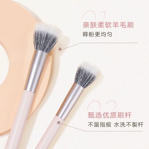 Джудидолл оранжевая точечная кисть для рисования, шерстяная кисть для румян, кисть для макияжа, женский мягкий портативный инструмент для макияжа из волос животных