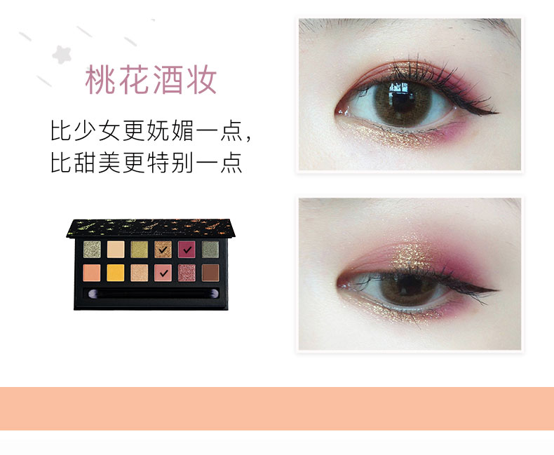 Judydoll màu cam mười hai màu bóng mắt pháo hoa đĩa sequin bóng mắt nàng tiên cá đào trang điểm lấp lánh hạt phân cực mờ - Bóng mắt bảng mắt huda beauty
