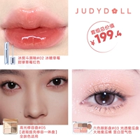 Популярная медовая дыня высокая звучащая #05