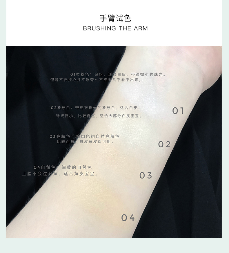 Judydoll Orange Goose Egg Powder Powder Loose Powder Control Makeup No Makeup White Honey Powder Summer phấn phủ catrice