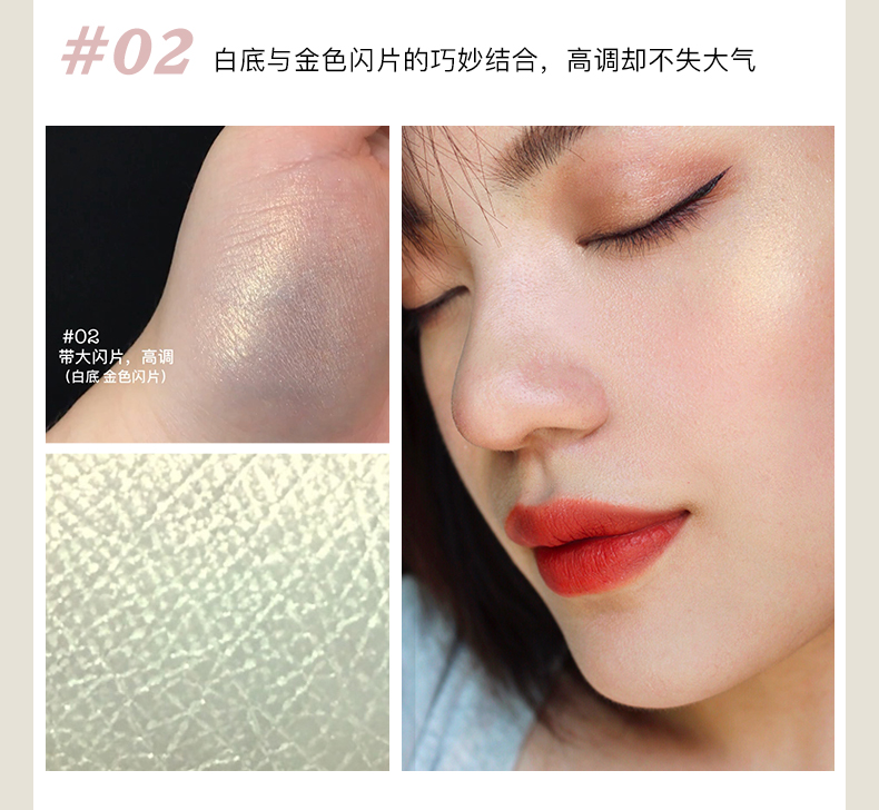 Judydoll cam pha lê nhiều màu sắc tươi sáng nổi bật màu da mũi sửa chữa năng lực bột phấn bóng không hiển thị lỗ chân lông nhũ highlight