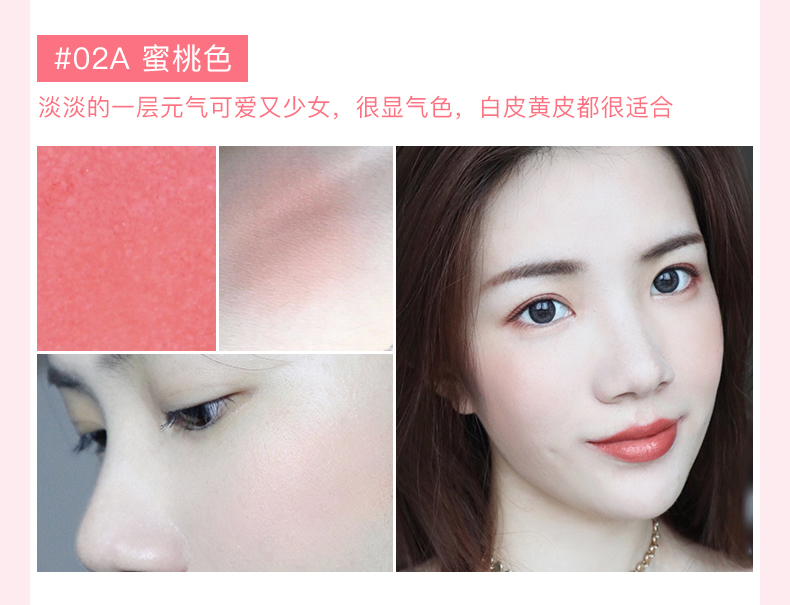Judydoll cam cam luckydip ba màu mousse blush rouge trang điểm màu nude ánh sáng cao năng lực sửa chữa tự nhiên màu trắng má hồng wet n wild