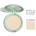 Judydoll Orange Goose Egg Powder Powder Loose Powder Control Makeup No Makeup White Honey Powder Summer phấn phủ mac nc20 Bột nén
