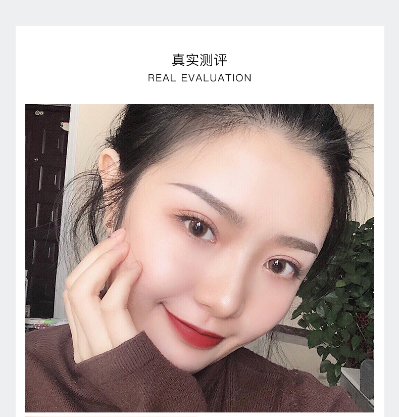 JudydoLL cam lỏng bút chì lông mày nước rất mịn không thấm nước và mồ hôi tự nhiên kéo dài không nở sinh viên mới bắt đầu - Bút chì lông mày / Bột / Stick chì phẩy sợi