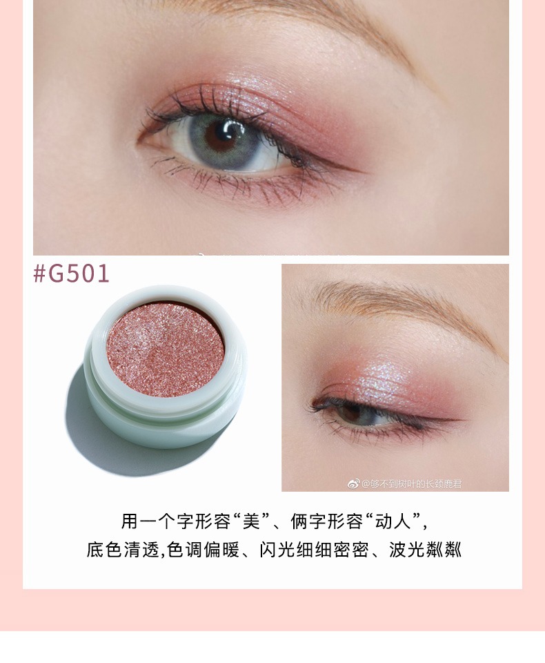 Judydoll cam mềm mềm cao su đất sét đơn sắc phấn mắt nàng tiên cá mềm mượt ướt lớn flash ánh sáng ngọc trai G99 - Bóng mắt bảng phấn mắt