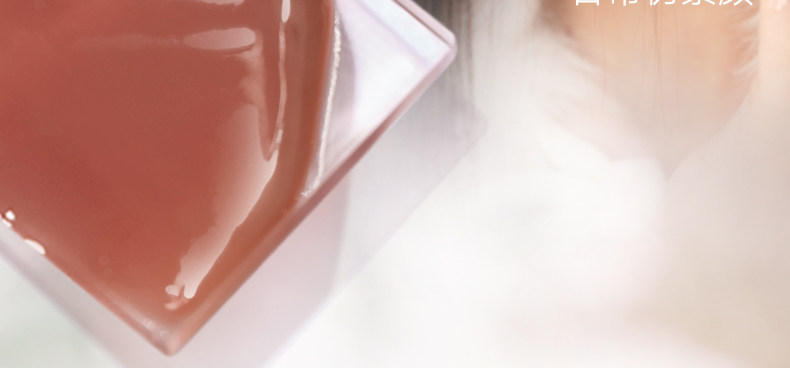 【中国直邮】【春晚同款】  Judydoll橘朵  冰熨斗精华镜面唇釉  护唇蜜   #07霜冻烤梨  显白酒红色  【春晚主持人马凡舒同款】