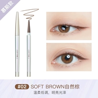 Новая модель 02