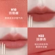 2.0 [скидка 40 на 2 шт.] #N18 Versatile Naked + #N22 Rebound Apricot Broken Gold Flash