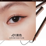 Judydoll Оранжевая подводка для глаз с струящимся облаком, тонкая жидкая подводка, ручка не размазывается, водонепроницаемая, коричневая, быстросохнущая, для сухих пятен, долговечная