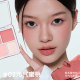 Универсальные портативные румяна, интенсивное увлажнение, 9 грамм