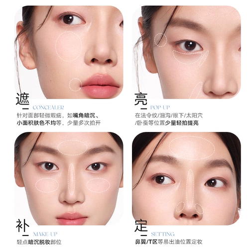 Матовый хайлайтер, пудра, осветляющая база под макияж