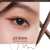 Judydoll Оранжевая подводка для глаз с струящимся облаком, тонкая жидкая подводка, ручка не размазывается, водонепроницаемая, коричневая, быстросохнущая, для сухих пятен, долговечная