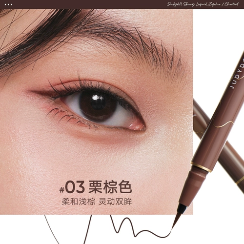 Judydoll Оранжевая подводка для глаз с струящимся облаком, тонкая жидкая подводка, ручка не размазывается, водонепроницаемая, коричневая, быстросохнущая, для сухих пятен, долговечная