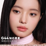 【2 предмета со скидкой 10%】 Judydoll Orange Monochrome Shadow Matte Daily Newbie Light Makeup Flash Cowherd