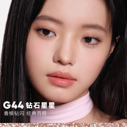 【2 предмета со скидкой 10%】 Judydoll Orange Monochrome Shadow Matte Daily Newbie Light Makeup Flash Cowherd