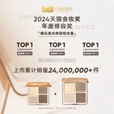 Хайлайтер, тени для контуринга, осветляющий тональный крем, новый цвет