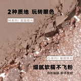 【2 предмета со скидкой 10%】 Judydoll Orange Monochrome Shadow Matte Daily Newbie Light Makeup Flash Cowherd