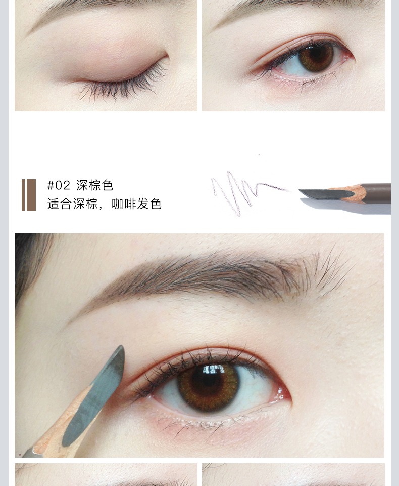 Judydoll cam mềm tập trung sương mù hình dạng nhựa chopper lông mày bút chì chống thấm tự nhiên mạng ba chiều màu đỏ sinh viên mới bắt đầu - Bút chì lông mày / Bột / Stick bút chì kẻ mày