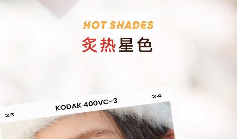 【中国直邮】【春晚同款】  Judydoll橘朵  冰熨斗精华镜面唇釉  护唇蜜   #07霜冻烤梨  显白酒红色  【春晚主持人马凡舒同款】