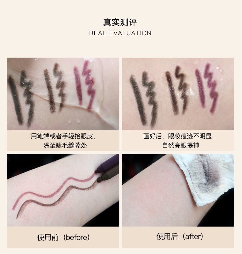 Bút kẻ mắt màu cam Judydoll bút kẻ mắt tằm bút cô gái với một cây bút chì không nở đang nhuộm không dễ để bắt đầu màu 101 cây kẻ mắt