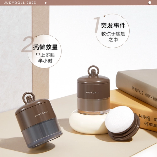 Judydoll Orange Plumbing Pink Hairline Pink Shadow Silhouett