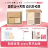 Товары от JUDYDOLL橘朵旗舰店