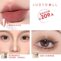 Золотой коричневой земли поездка универсальна