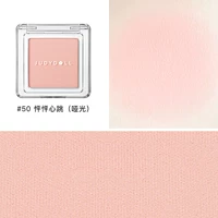 50 ударов сердца