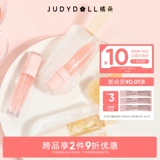 Бальзам для губ, блеск для губ, увлажняющая успокаивающая глянцевая стеклянная маска для губ, 2 шт