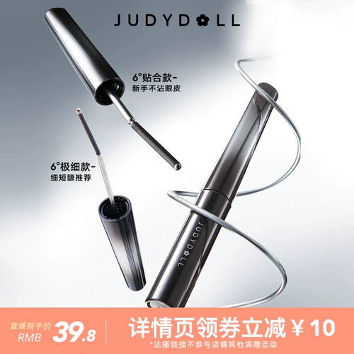 Водостойкая тушь, удлиняющий завивающий крем, не растекается, долговременный эффект