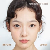 Консилер, тональный крем, хайлайтер для лица, скрывает прыщи, против темных кругов под глазами, уход за губами