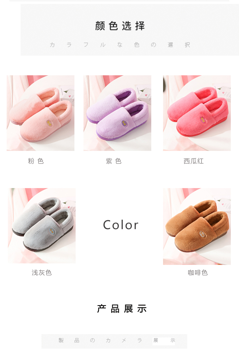 Dép cotton nữ túi xách với giày trượt nhà ấm đôi ấm đôi mẫu dày nam mùa đông Giày cotton 2018 giày lông mới dép đi nhà tắm