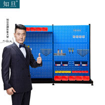 Zhidan tool storage rack 960 930*375*1450 material organizing shelf display rack tool rack can be customized