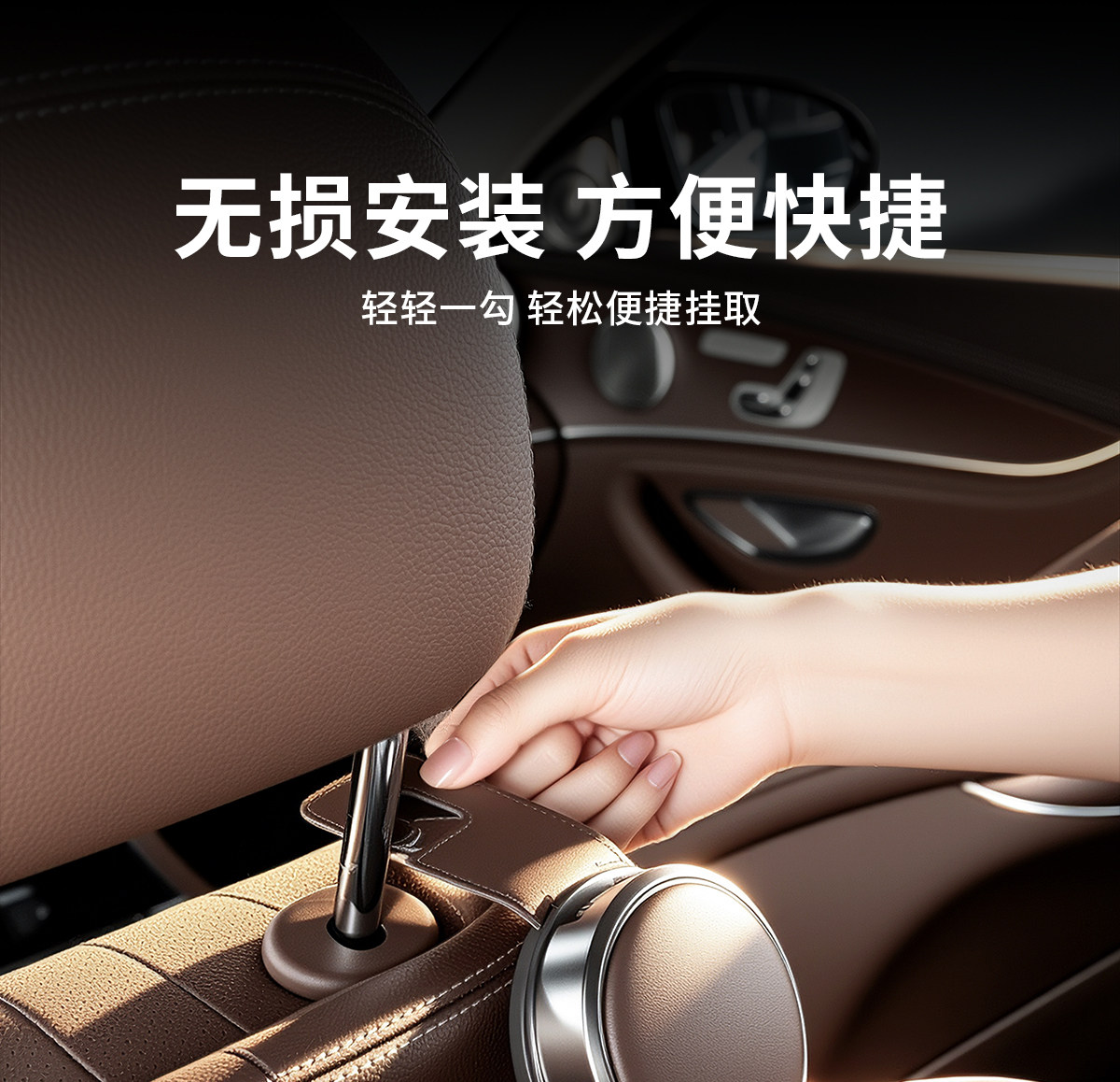 Car seat back cup holder hook, multifunctional car phone holder, rear seat storage rack