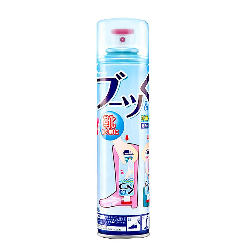 Japan PINOLE silver ion shoes deodorant anti-shoe shoe smell spray sports foot sweat to ease odor