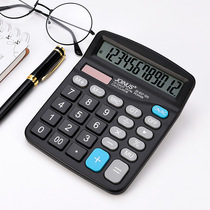 Solar calculator commercial multi - functional 12 - digit large - power voice dual power office accounting dedicated