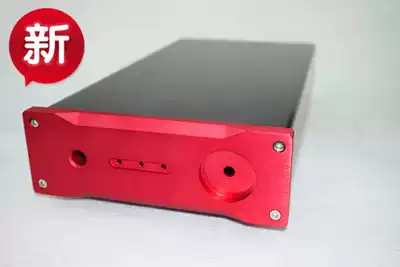 New product discount all aluminum main case rear main case