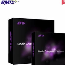 Avid Media composer 2018 non-editing professional software dual platform support including dongle