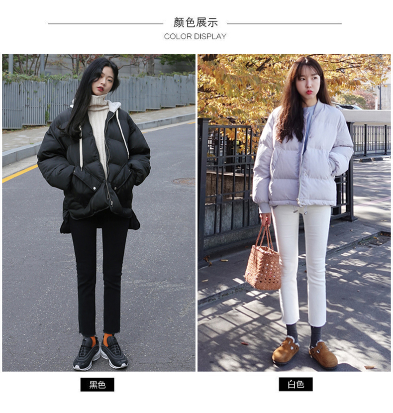 Jean femme - Ref 3192407 Image 8