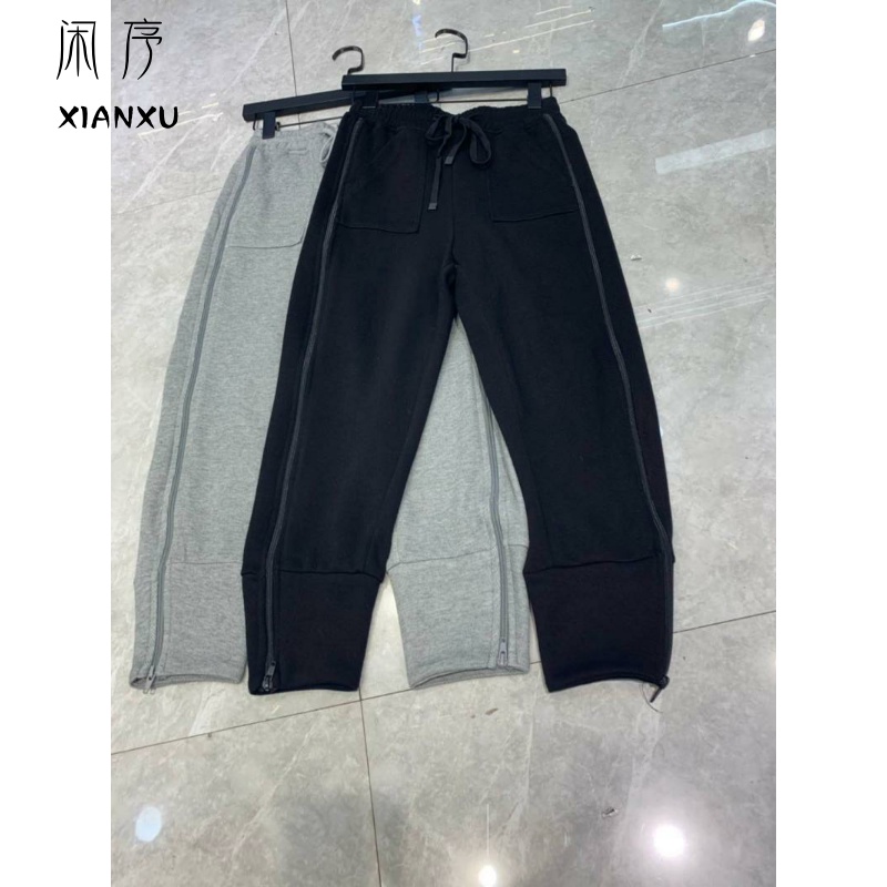 European fashion spring and summer models loose harem pants zipper sweatpants Casual small feet sweatpants wild trendy women