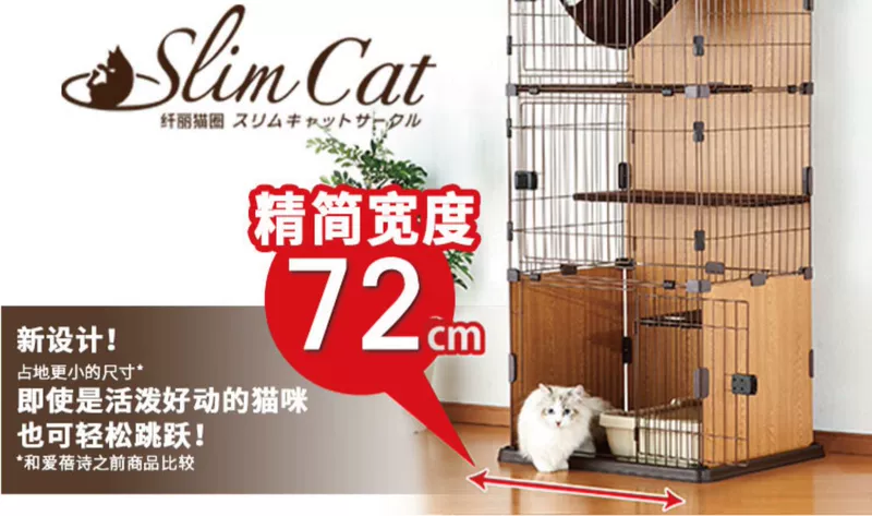 IVPETS tình yêu bài thơ mèo xả rác nhà vệ sinh mèo đôi chống giật nước tiểu bô bán kín - Cat / Dog Beauty & Cleaning Supplies